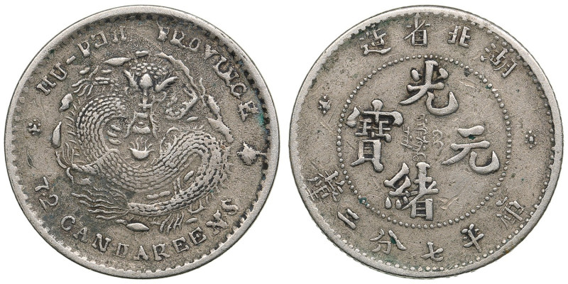 China (Empire) Hupeh Province. Crude imitation of 7.2 Candareens, ND (1895-1907)...