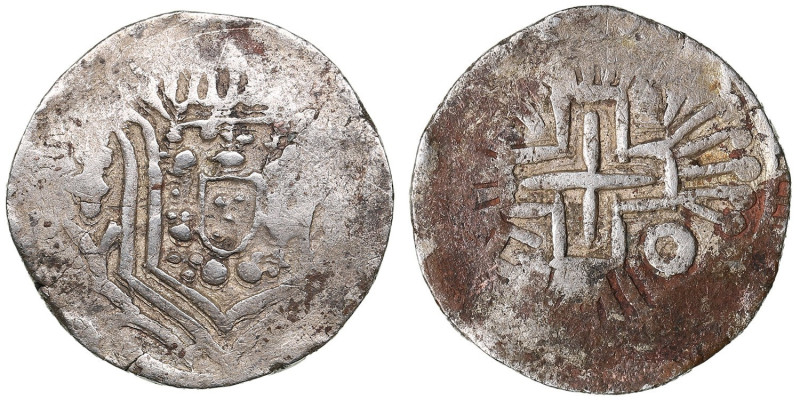 Portuguese India (Damão). AR Rupee 1750 – João V (1706-1750)
11.93g. 24mm. VF/XF...