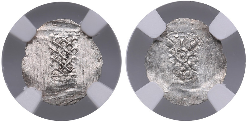 Sweden (Gotland, Visby) AR Penning, ND (1150-1220) - NGC MS 65
TOP POP, only thi...