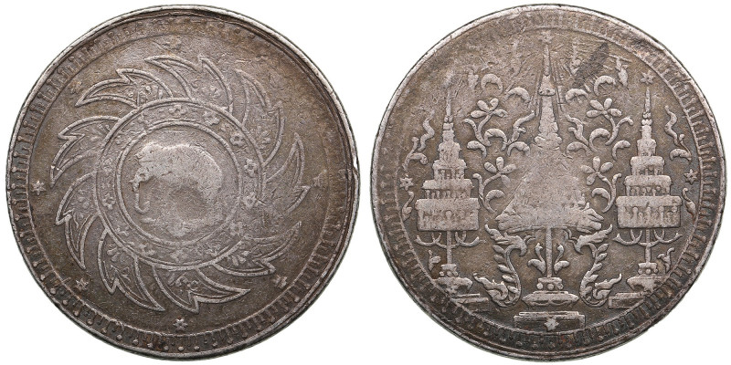 Thailand (Kingdom of Siam) Baht ND (1860) - Rama IV (1851-1868)
15.32g. VF/VF. K...