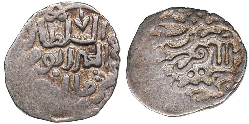 Juchid, Golden Horde (Baldat Qrim) AR Dirham AH 782 (1380-81) – Toqtamish Khan (...