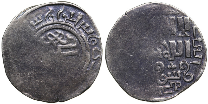 Great Mongols (Imil) AR Dirham AH 661 (1262-63 AD) – Möngke posthumous issue (AH...