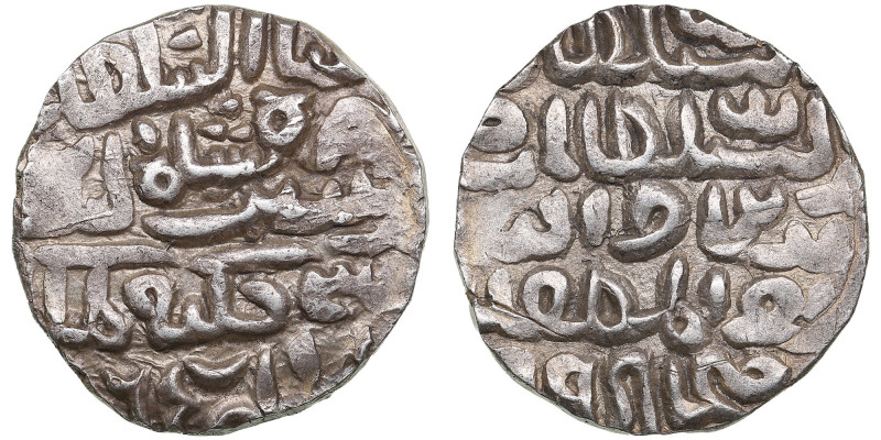 India, Bengal Sultanate (Fathabad) AR Tanka AH 925 (1519) – Nasir al-Din Nusrat ...