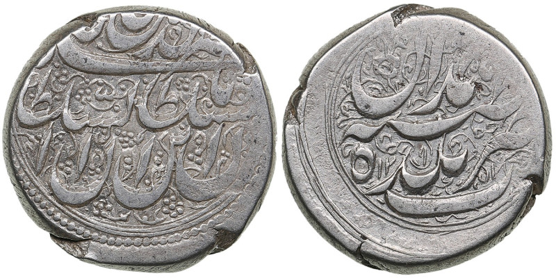 Iran, Qajar (Hamadan) AR Qiran AH 1291 (1873-74) – Nasir al-Din Shah (AH 1264-13...