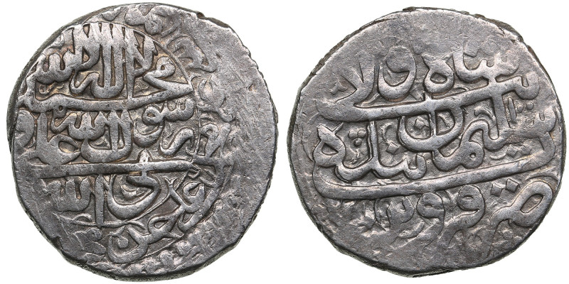 Safavid (Qazwin) AR Abbasi AH 1100 (1688-89) – Sulayman I (AH 1079-1105 / 1668-1...