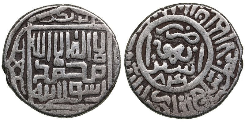 Timurid (Astarabad) AR Tanka AH 841 (1437-38) - Shahrukh (AH 807-850 / 1405-1447...