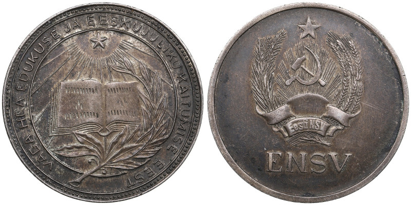 Estonia (Russia) School Graduate Silver Medal, ND (1945)
15.96g. 32mm. AU/AU. Be...