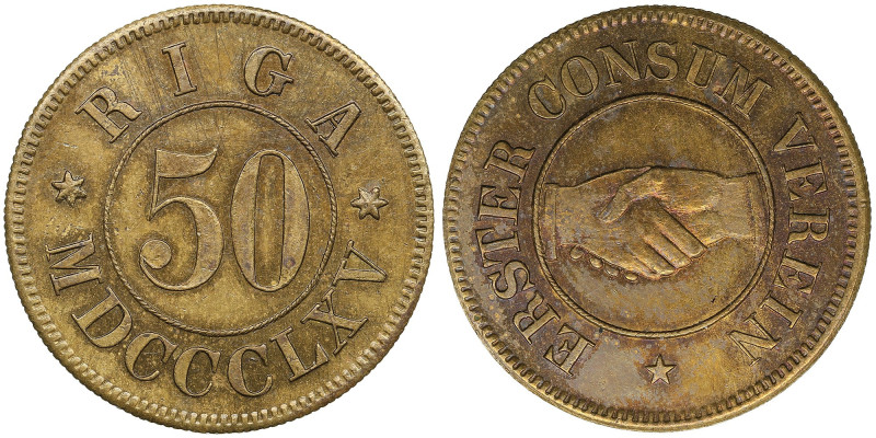 Latvia (Riga) Brass Notgeld 50 Marke 1865 - Erster Consum (First consumer union)...