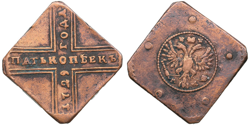 Russia 5 Kopecks 1729 MД - Square token - Anna Ioannovna (1730-1740)
15.29g. VF/...