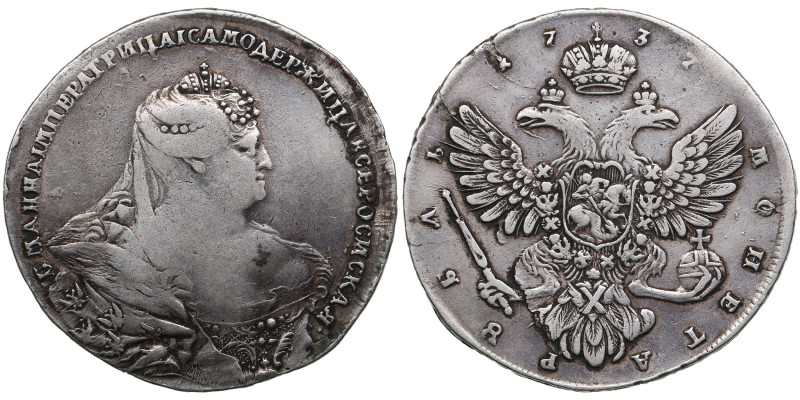 Russia Rouble 1737 - Anna Ioannovna (1730-1740)
25.48g. VF/VF+. Dmitriev's dies....