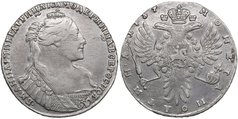 Russia Poltina 1737 - Anna Ioannovna (1730-1740)
12.51g. XF/XF+. An attractive s...