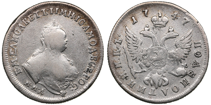 Russia Polupoltinnik 1747 ММД - Elizabeth (1741-1762)
5.87g. VF-/VF. Bitkin 159....