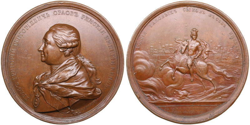 Russia Bronze Medal 1771 - In honor of Count Grigory Grigorievich Orlov, for the...