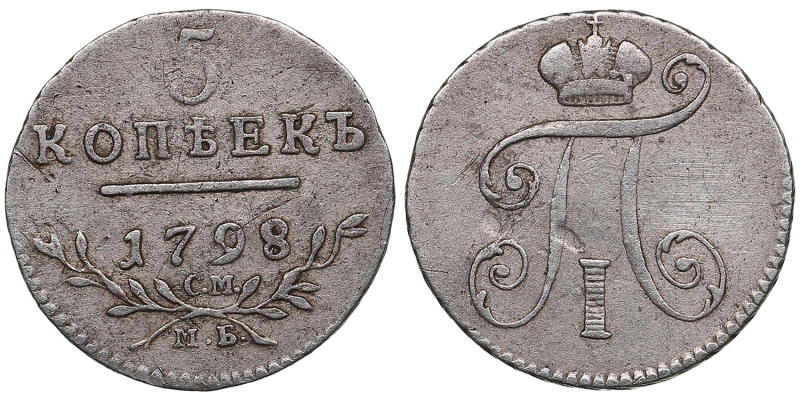 Russia 5 Kopecks 1798 СМ-МБ - Paul I (1796-1801)
1.22g. XF/VF+. Bitkin 88.