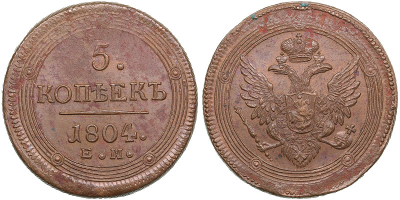 Russia 5 Kopecks 1804 EM - Alexander I (1801-1825)
47.07g. UNC/UNC. Charming lus...