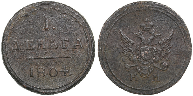 Russia Denga 1804 KM - Alexander I (1801-1825)
5.69g. VF-/VF. Bitkin 455 R1; Ily...