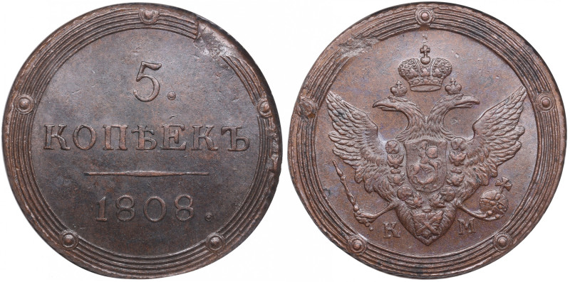 Russia 5 Kopecks 1808 KM - Alexander I (1801-1825) - NGC MS 63 BN
Fantastic spec...