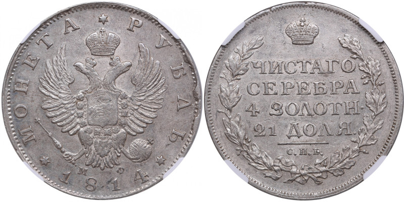 Russia Rouble 1814 СПБ-МФ - Alexander I (1801-1825) - NGC AU 55
An attractive sp...