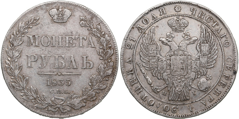 Russia Rouble 1835 СПБ-НГ - Nicholas I (1825-1855)
20.39g. VF/VF+. Eagle type 18...