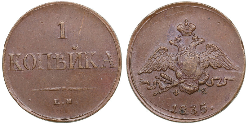 Russia Kopeck 1835 ЕМ-ФХ - Nicholas I (1825-1855)
4.82g. AU/AU. An attractive sp...