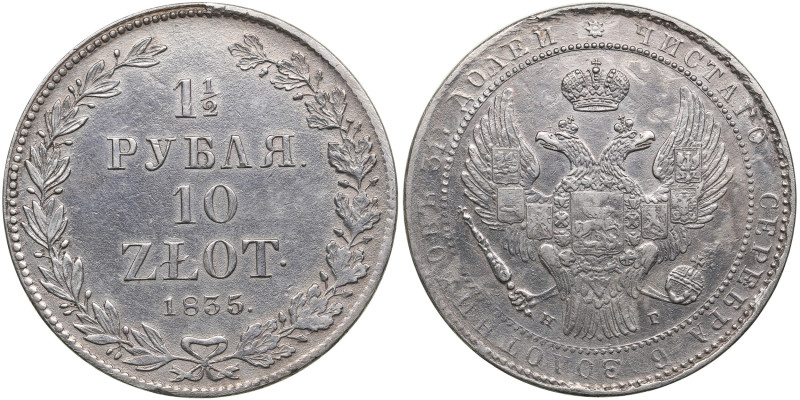 Russia (Poland) 1 1⁄2 Rouble / 10 Zlotych 1835 НГ - Nicholas I (1825-1855)
30.65...