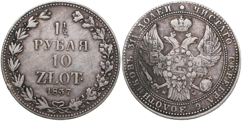 Russia (Poland) 1 1⁄2 Rouble / 10 Zlotych 1837 MW - Nicholas I (1825-1855)
30.48...