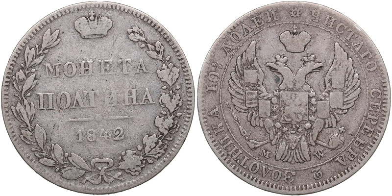 Russia (Poland) Poltina 1840 MW - Nicholas I (1825-1855)
10.15g. VF-/VF+. Bitkin...