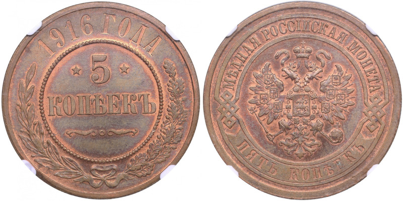 Top-Ranked NGC Registry Set: Russian 5 Kopecks (1867-1916) - NGC XF 40 to MS 66,...