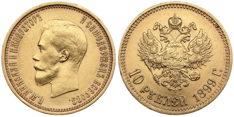 Russia 10 Roubles 1899 (1925) АГ - Nicholas II (1894-1917) - Soviet Issue
8.60g....