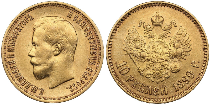 Russia 10 Roubles 1899 AГ - Nicholas II (1894-1917)
8.59g. 900‰. XF/XF+. Some mi...