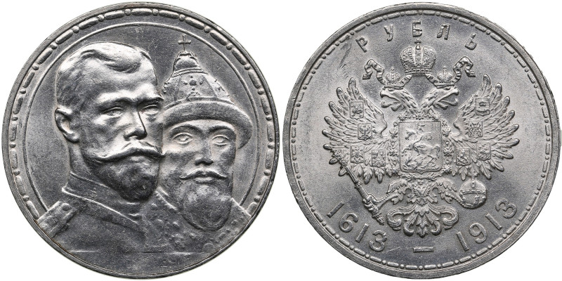 Russia Rouble 1913 BC - 300 years of the Romanov dynasty - Nicholas II (1894-191...