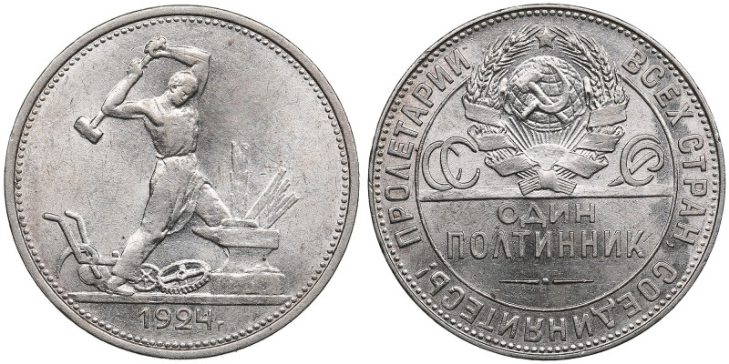 Russia (USSR) Poltinnik (50 Kopecks) 1924 TP
10.02g. UNC/UNC. Lustrous exemplar ...