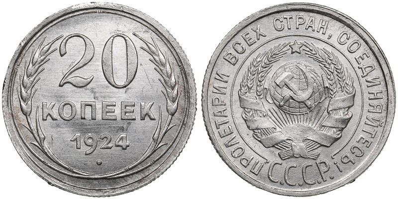 Russia (USSR) 20 Kopecks 1924
3.61g. UNC/UNC. Charming brilliant exemplar with e...