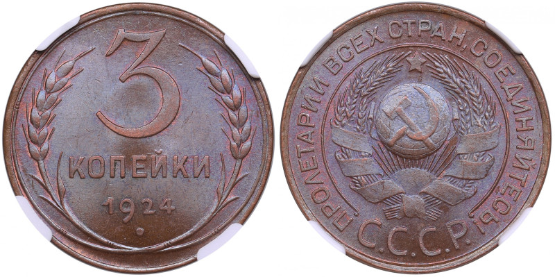 Russia (USSR) 3 Kopecks 1924 - NGC MS 64 BN
Plain edge. Charming lustrous exempl...