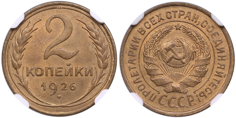 Russia (USSR) 2 Kopecks 1926 - NGC MS 65
Charming lustrous exemplar with beautif...