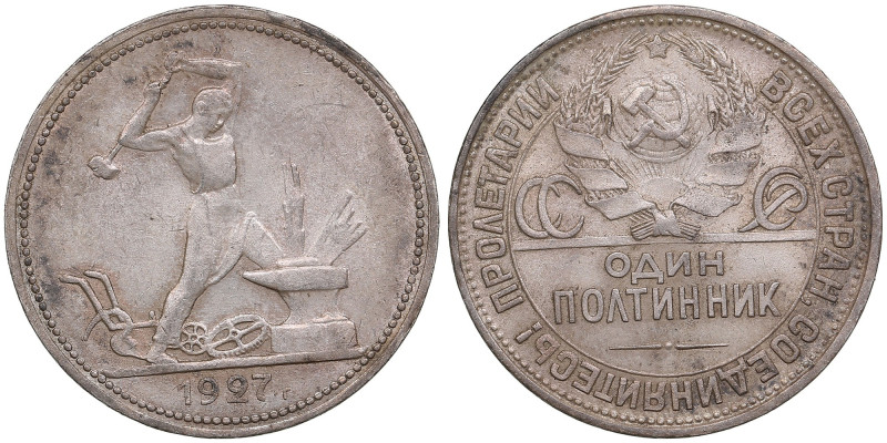 Russia (USSR) Poltinnik (50 Kopecks) 1927 ПЛ
9.98g. UNC/UNC. Lustrous exemplar w...