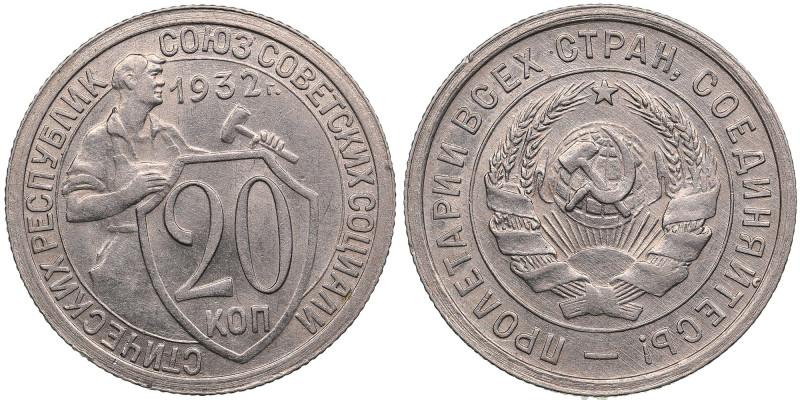 Russia (USSR) 20 Kopecks 1932
3.63g. UNC/UNC. An attractive lustrous specimen. F...