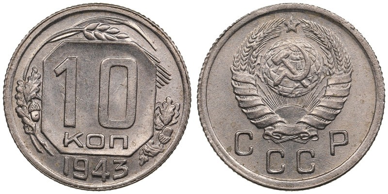 Russia (USSR) 10 Kopecks 1943
1.73g. UNC/UNC. Splendid mint state exemplar.