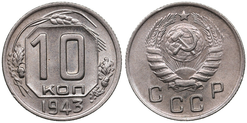 Russia (USSR) 10 Kopecks 1943
1.86g. UNC/UNC. Charming brilliant exemplar.