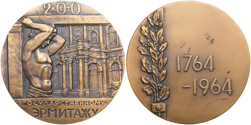 Russia (USSR) Bronze (Tombac) Medal 1970 - 200 years of the State Hermitage Muse...