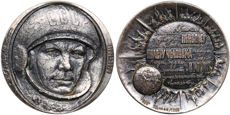 Russia (USSR) Silver Medal 1976 ЛМД (L) - 15 years since the first manned space ...