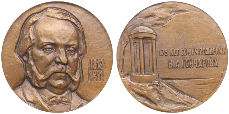 Russia (USSR) Bronze (Tombac) Medal 1987 ЛМД (L) - 125th anniversary of writer I...