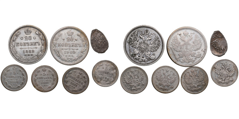 Group of Russian coins (7)
Various condition. Included: 20 Kopecks 1862, 1902; 5...