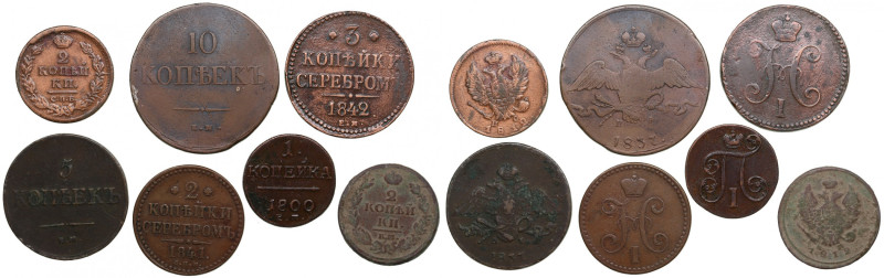 Group of coins: Russia 1, 2, 3, 5, 10 Kopecks (7)
Various condition.