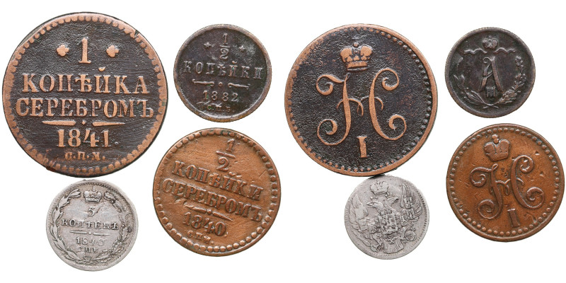 Group of Russian coins (4)
Various condition. Included: 1/2 Kopeck 1840 СПМ, 1 K...