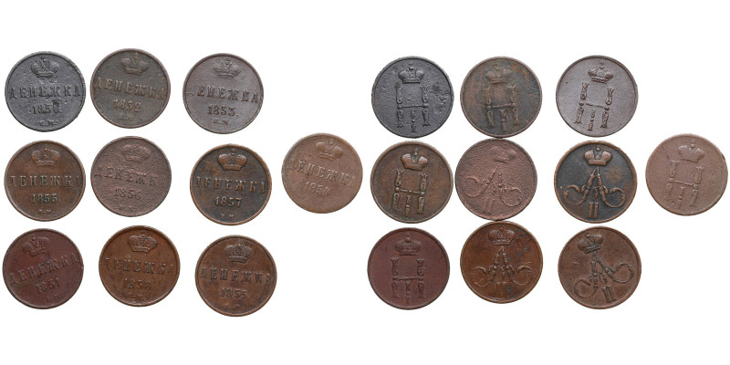 Collection of Russian coins: Denezhka 1850-1858 (10) - Nicholas I (1825-1855), A...