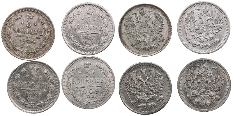 Collection of Russian 5 Kopecks 1885, 1886, 1900, 1909 (4)
Various condition.