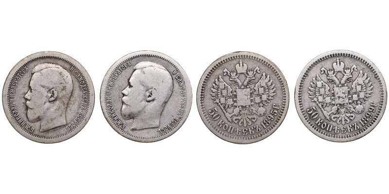 Russia 50 Kopecks 1895 АГ, 1899 (2) - Nicholas II (1894-1917)
Various condition....