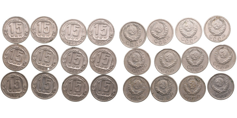 Group of Russian (USSR) 15 Kopecks 1940 (12)
Various condition.