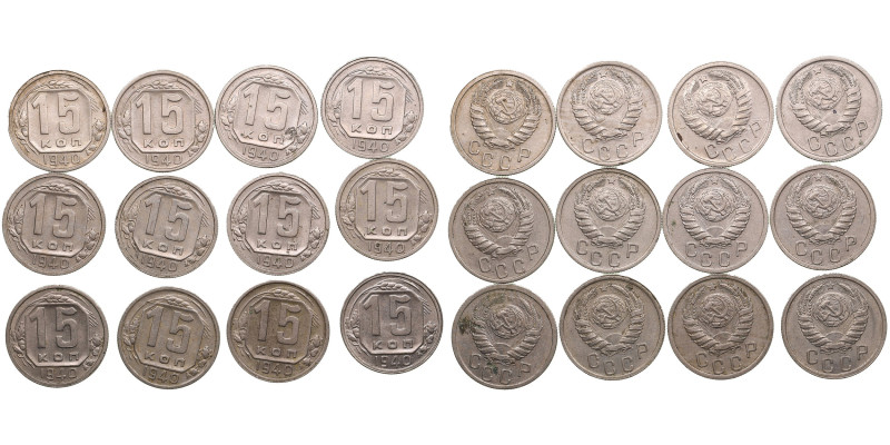 Group of Russian (USSR) 15 Kopecks 1940 (12)
Various condition.